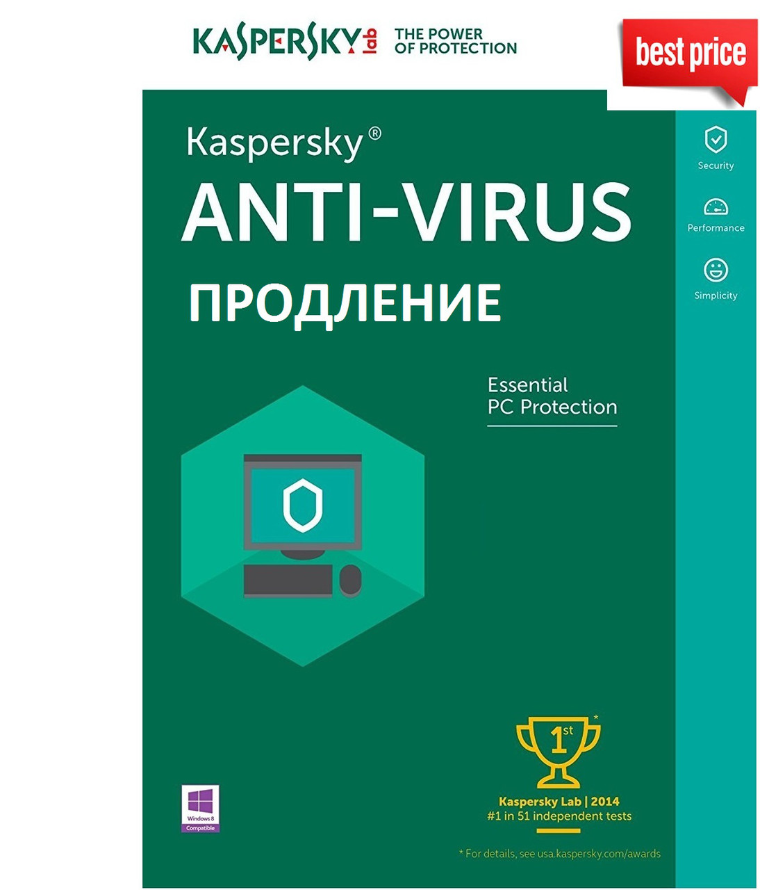 Антивирус Kaspersky Anti-Virus 2023 Renewal