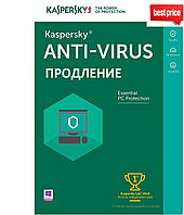 Антивирус Kaspersky Anti-Virus 2023 Renewal