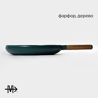 Блюдо для подачи Magistro, d=20 см, с деревянной ручкой, фарфор, зелёное1