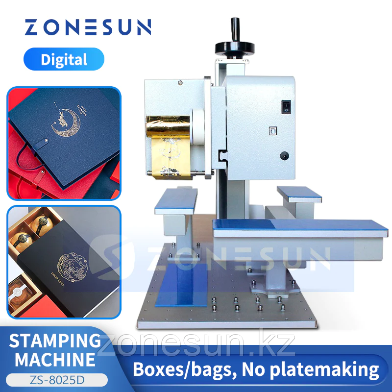 ZONESUN ZS-8025D ЦИФРОВАЯ ШТАМПОВОЧНАЯ МАШИНА