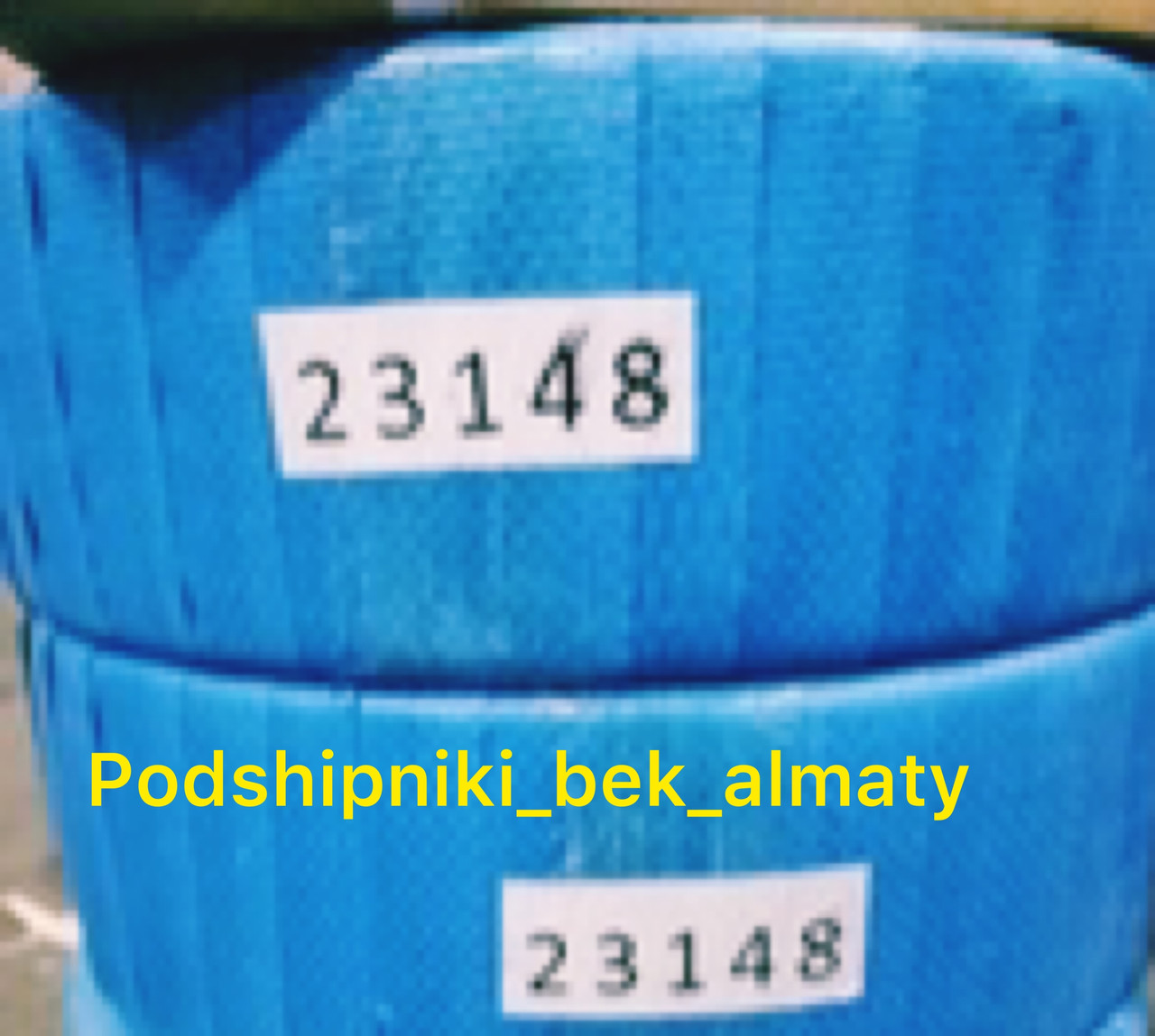 Подшипник 23148 (3003748)