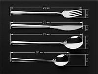 Набор столовых приборов, 24 шт., глянцевый, серия Prestige, PERFECTO LINEA (PERFECTO LINEA) (21-240110P)2