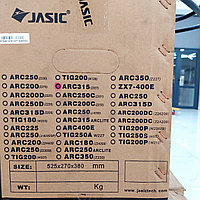 Сварочный инвертор ARC 315 (Z2270A)7