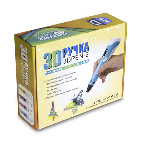 3D ручка с OLED-дисплеем для рисования в воздухе 3D PEN-2 RP-100B (Желтый)