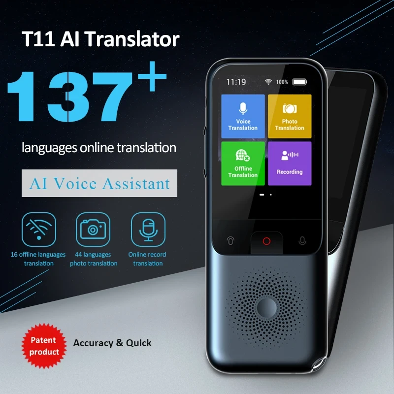 Портативный аудио переводчик T11