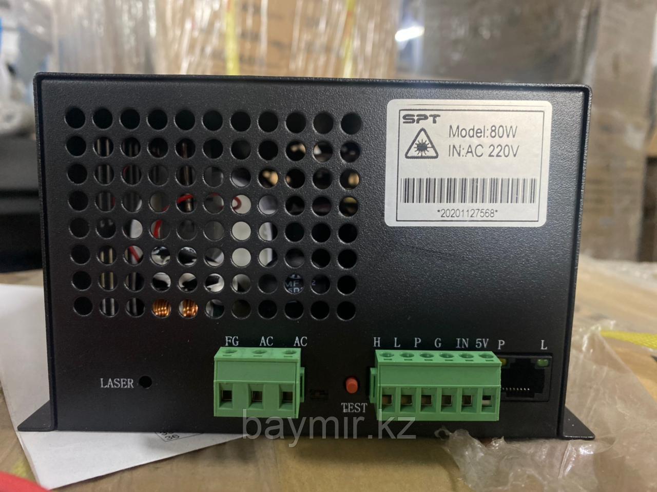Блок питание для Лазерной трубки CO2 SPT C150W