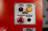 Отсадочные машины MB-500/800/10003