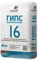 Гипс Samaragips ГВВС-16 40 кг