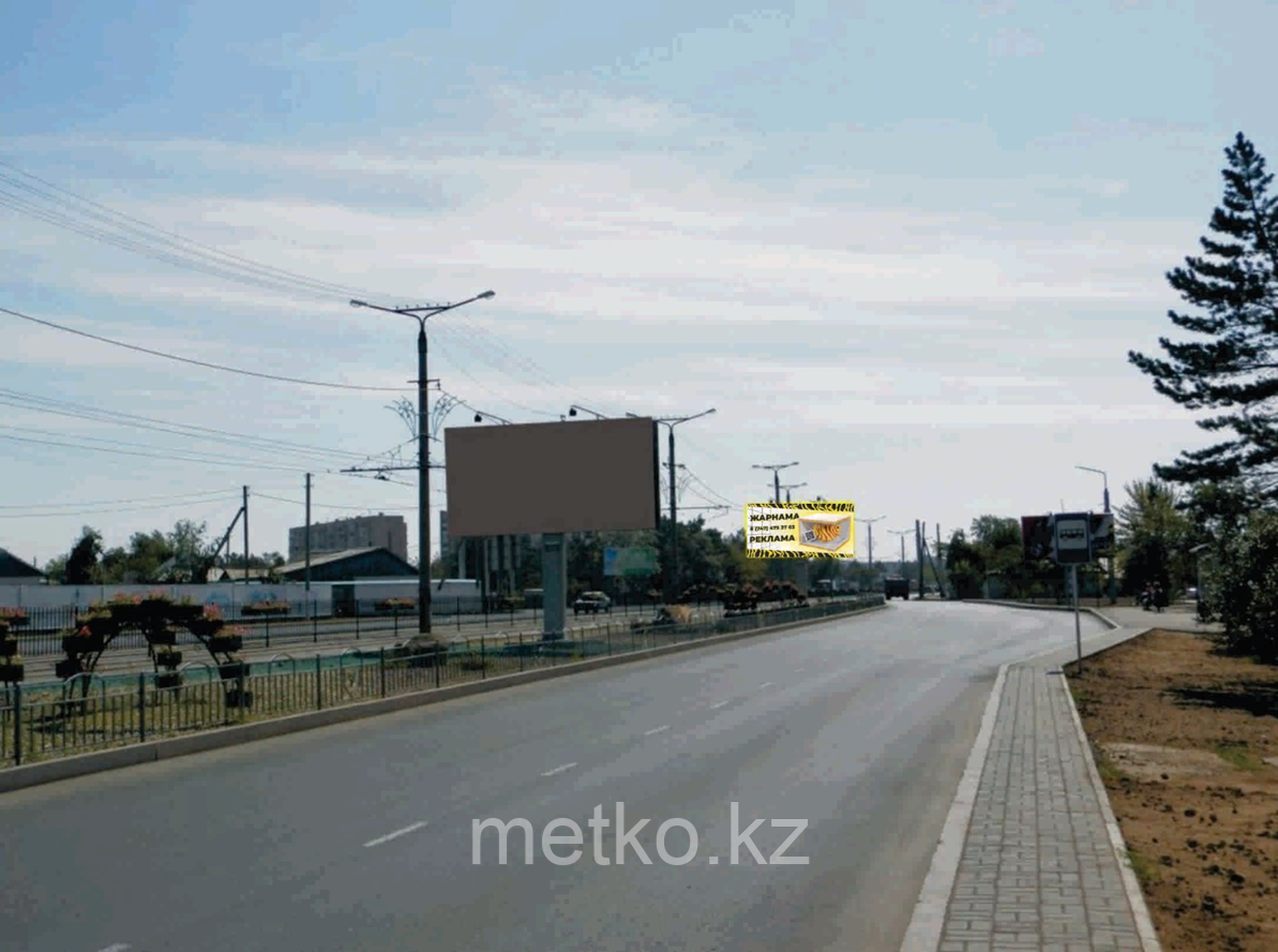 Билборд: ул. Н.Назарбаева 204 А