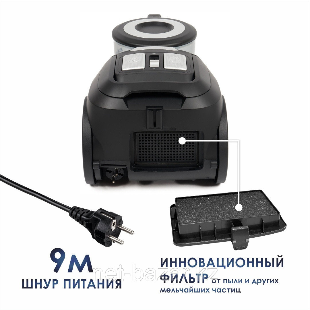 Пылесос HIMMEL VC-0324, 2400Вт, черный