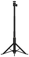 Подставка универсальная (штатив) XGIMI T003R