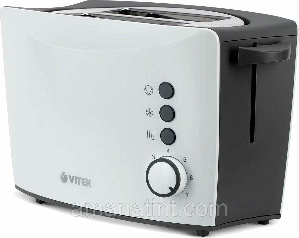 Тостер Vitek VT-7166 белый