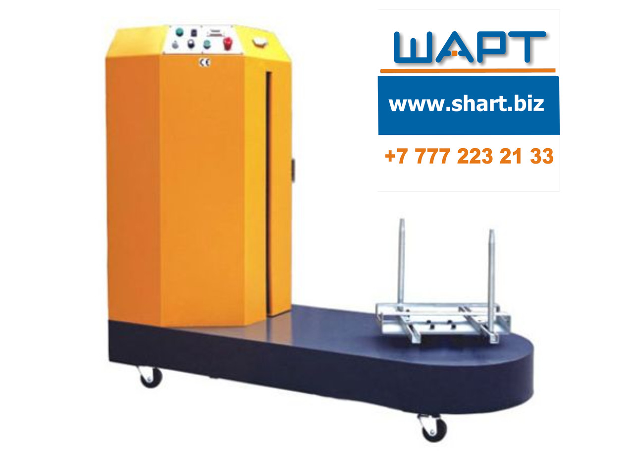 Упаковщик багажа MB-200
