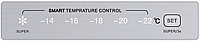 Морозильник SNOWCAP, FR NF 179 W, 161 л., белый3