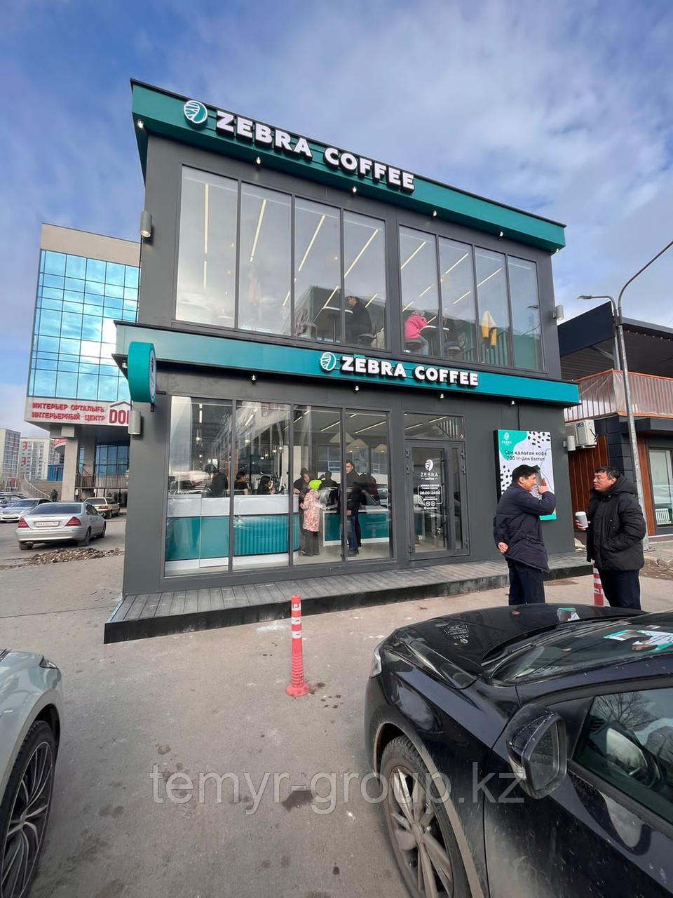 Павильон