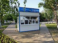 Павильон, киоски, павильон для заправок4