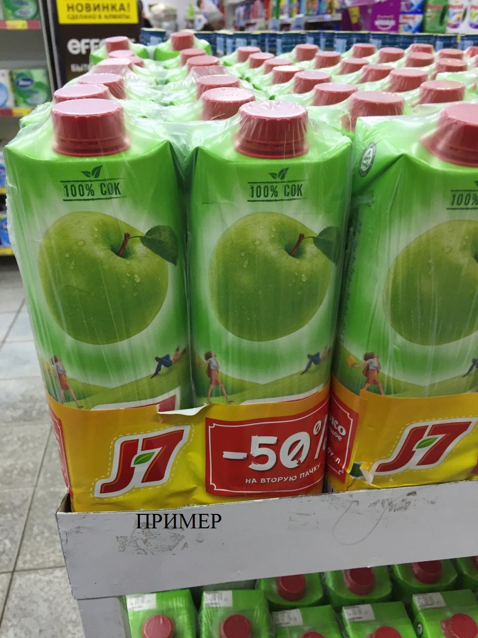 Услуги термоусадки