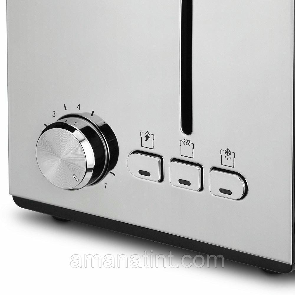 Тостер Vitek VT-1583