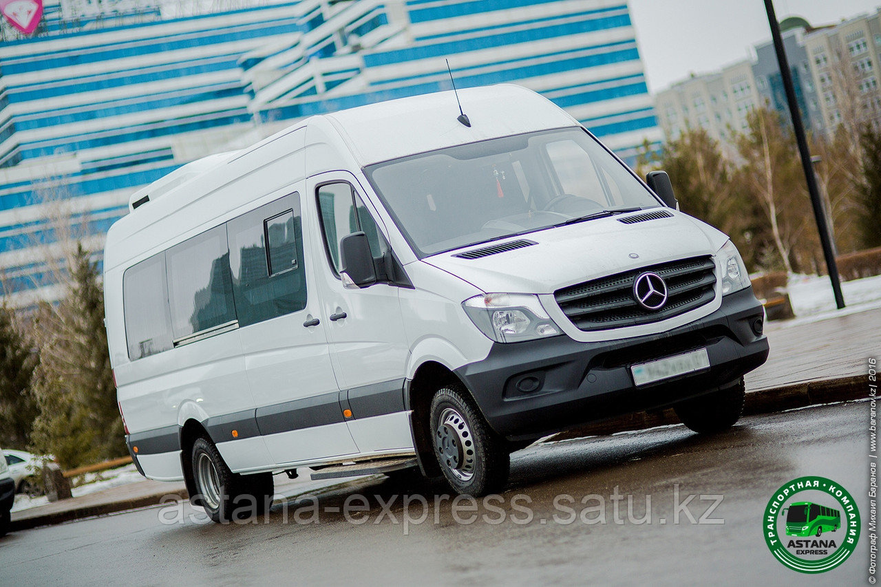 Аренда микроавтобуса Mercedes Sprinter