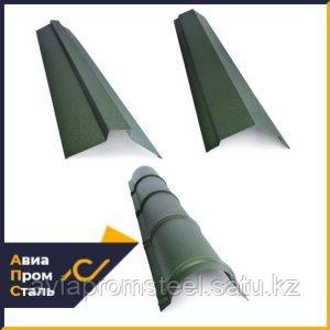 Конек кровельный плоский 150х150х2000 мм, Pural