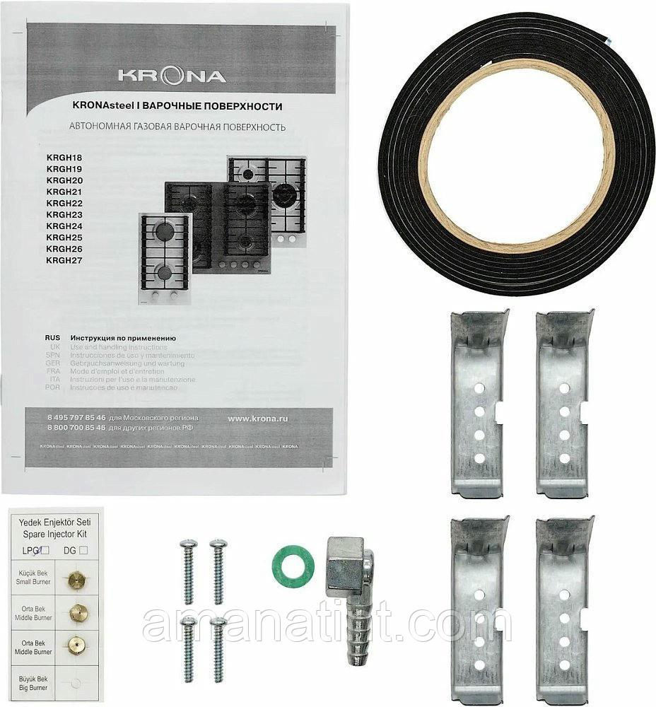 Газовая варочная поверхность KRONA HAGEL 45 WH