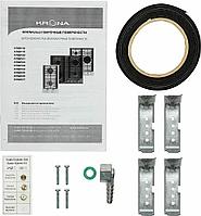 Газовая варочная поверхность KRONA HAGEL 45 WH1