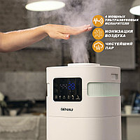 Увлажнитель воздуха GENAU Fresh Air 20L1