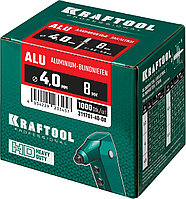 KRAFTOOL Alu (Al5052), 4.0 x 8 мм, 1000 шт, алюминиевые заклепки (311701-40-08)1