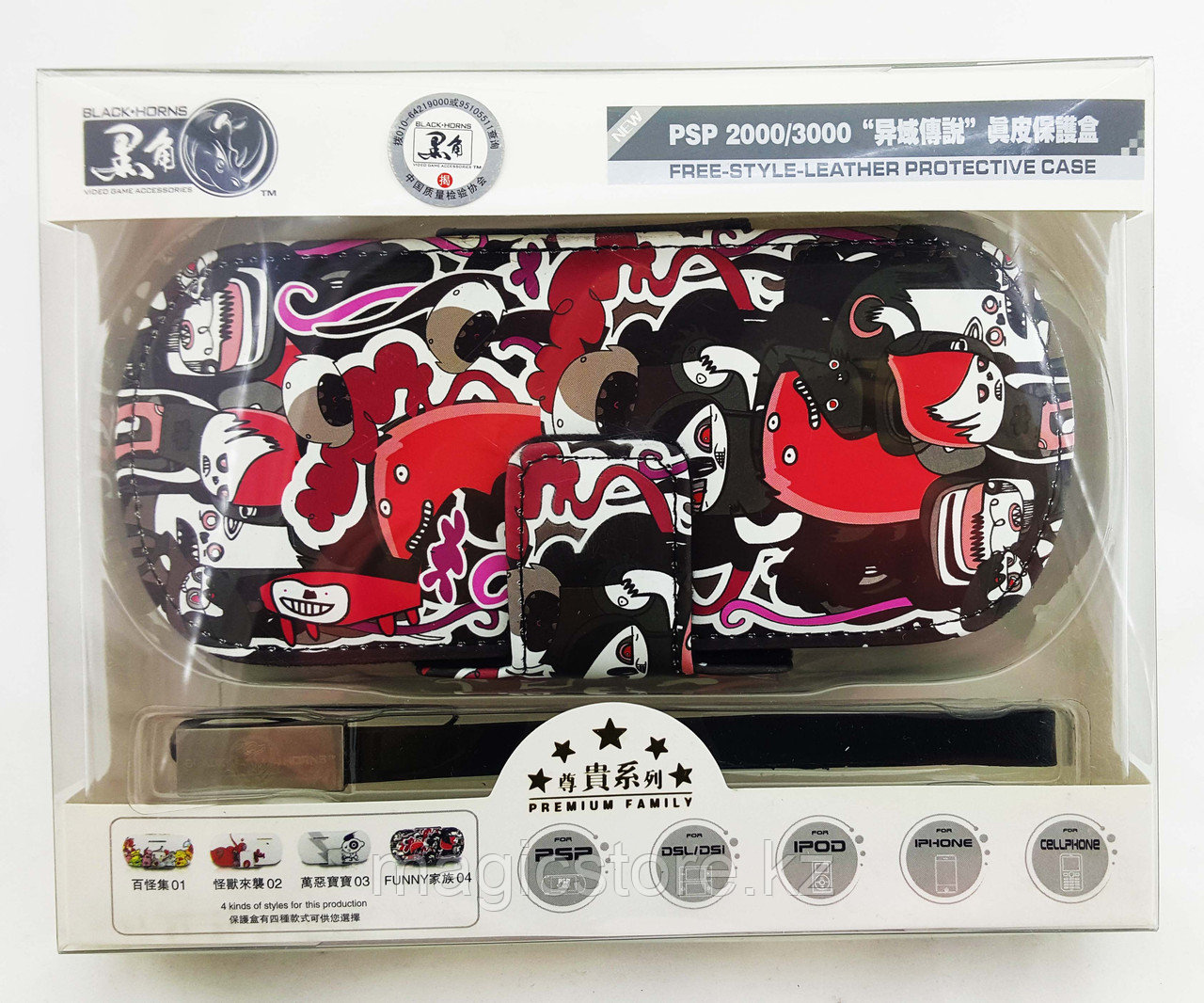 Чехол на застежке Black Horns Sony PSP Slim 2000/3000 Protective Case Free-Style Leather, цветной