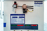 Кромкооблицовочный станок DELTAMACHINERY DM-1087