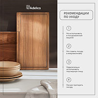 Салфетница - органайзер деревянная на 3 отделения Adelica, 14×21,5×7 см, бук4