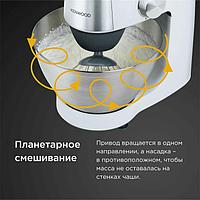 Кухонный комбайн Kenwood KHC29.J0WH3