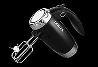 Миксер Centek CT-1115 черный