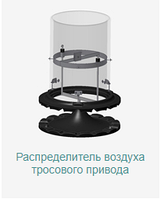 Распределитель приточного воздуха5