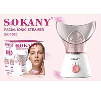 Cауна для лица SOKANY SK-10801