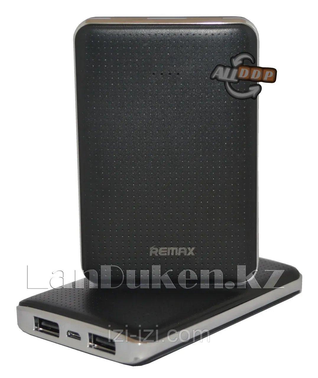 Зарядное устройство для телефона Power Bank Remax 5000 mAh черный