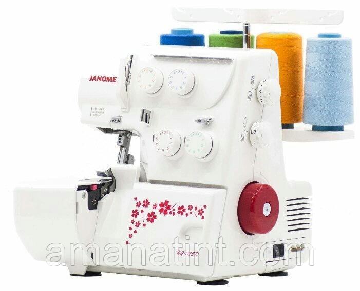 Швейный оверлок Janome HQ-075D