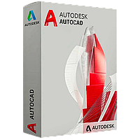 Autodesk AutoCAD подписка на 1 год