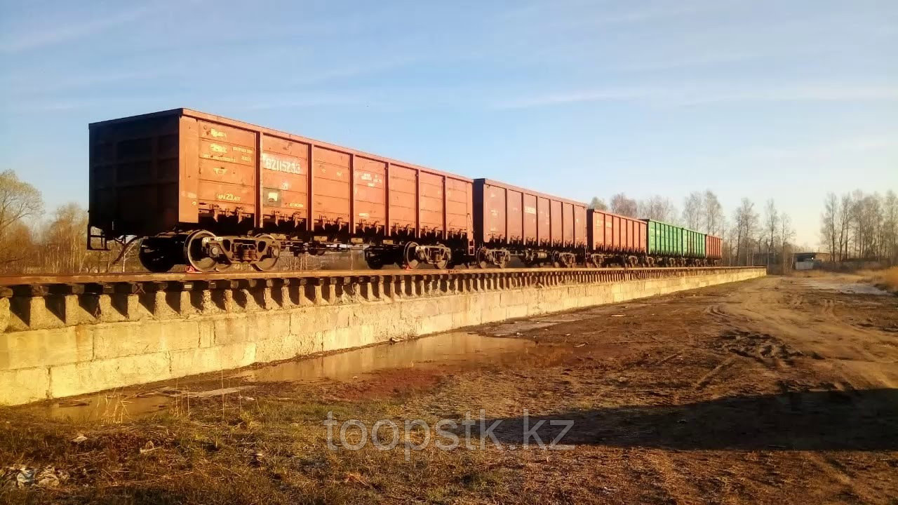 Аренда железнодорожного тупика
