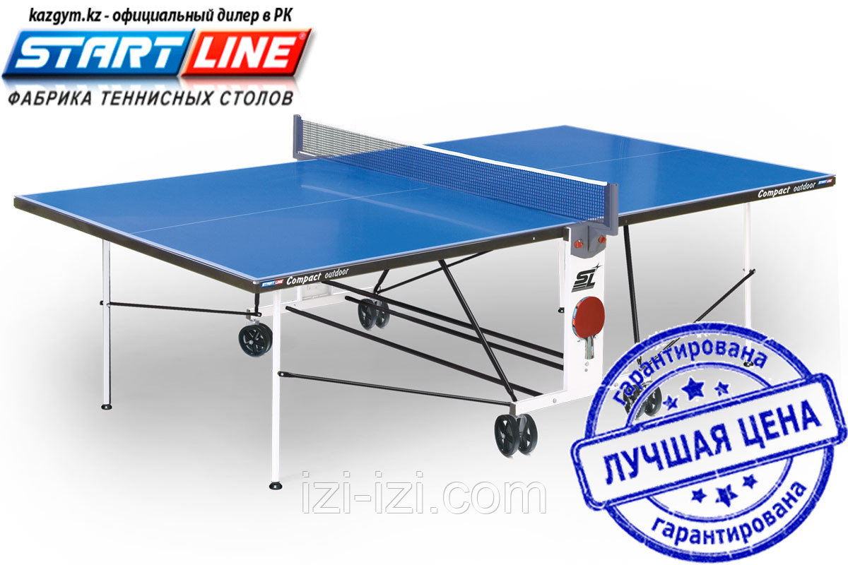 Всепогодный теннисный стол Start Line Compact Outdoor LX с сеткой