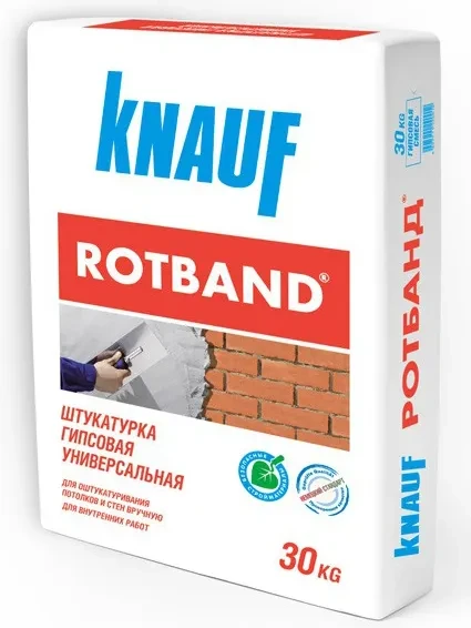 Гипсовая штукатурка Ротбанд Кнауф 30кг