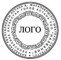Изготовление печатей и штампов8