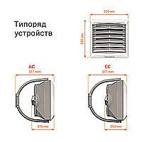 Π’Π΅ΠΏΠ»ΠΎΠ²Π΅Π½ΡΠΈΠ»ΡΡΠΎΡ VOLCANO VR MINI 3 (AC) 4-27 ΠΊΠΡ6