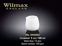Молочник "Wilmax" 100 мл, фарфор, белый