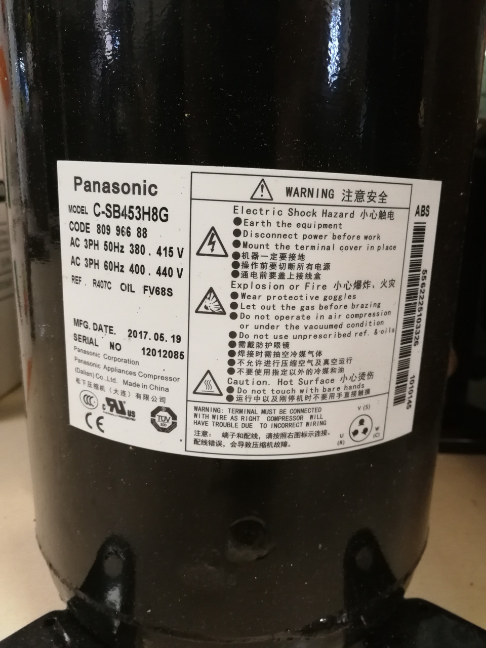 C-SB453H8G