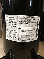 C-SB453H8G