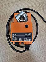 Электропривод Belimo NM 230
