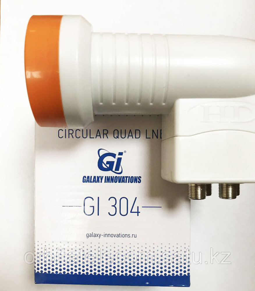 Спутниковый конвертер Galaxy Innovations GI 304 Circular Quad LNB