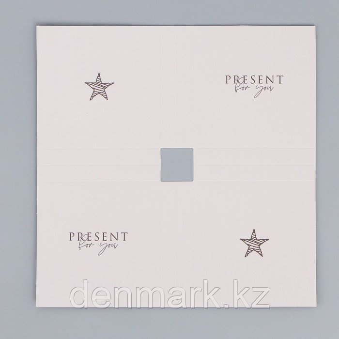 Коробка кондитерская для муссовых пирожных «Present for you», 17.8 х 17.8 х 6.5 см
