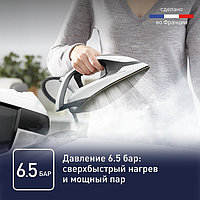 Гладильная система Tefal SV 8130E01